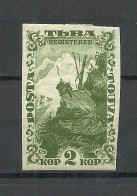 TUVA Touva Tannu Tuwa 1934 Michel 42 B Registered Registration Stamp * - Tuva