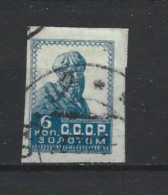 Russia CCCP 1923 Definitives Y.T. 236 (0) - Usati