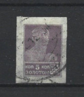 Russia CCCP 1923 Definitives Y.T. 235 (0) - Usados