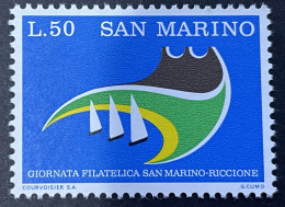 SAN MARINO - MNH** - 1974 - # 875 - Unused Stamps