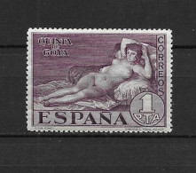 LOTE 2238 H  /// (C020) ESPAÑA  EDIFIL Nº: 513 **MNH LUXE       ¡¡¡ LIQUIDATION - JE LIQUIDE - ANGEBOT !!! - Neufs