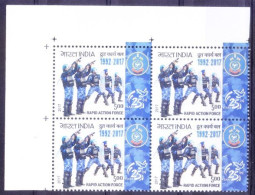 India 2017 MNH Lt Up Corner Blk, Rapid Action Force, Police - Police - Gendarmerie