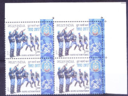 India 2017 MNH Rt Up Corner Blk, Rapid Action Force, Police - Police - Gendarmerie