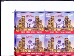 India 2016 MNH Blk Lt Upper, Tata Power, Electricity, Solar Energy, Wind Mills - Elettricità