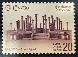 SRI LANKA/CEYLON - MH*  - 1964 - # 328 - Sri Lanka (Ceylan) (1948-...)