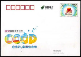 China Postcard 2012/JP170 International Year Of Cooperatives 1v MNH - Postkaarten