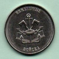 Moldova Moldova Transnistria  2023 "Engineering Troops" A Series Of Coins  "Types Of Troops Of The Armed Forces" - Moldawien (Moldau)