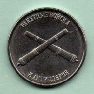 Moldova Moldova Transnistria  2023 "Rocket Troops" A Series Of Coins  "Types Of Troops Of The Armed Forces" - Moldawien (Moldau)