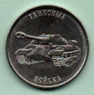 Moldova Moldova Transnistria  2023 "Tank Forces" A Series Of Coins  "Types Of Troops Of The Armed Forces" - Moldawien (Moldau)
