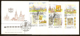 RUSSIA 1997●850th Anniversary Moscow●Architecture●on 3 Covers FDC /Mi576-85 - FDC