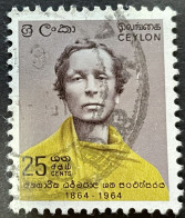 SRI LANKA/CEYLON - (0)  - 1964 - # 345 - Sri Lanka (Ceylan) (1948-...)