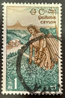 SRI LANKA/CEYLON - (0)  - 1964 - # 329 - Sri Lanka (Ceylan) (1948-...)
