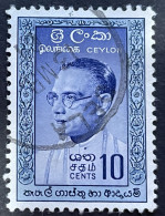 SRI LANKA/CEYLON - (0)  - 1961 - # 316 - Sri Lanka (Ceylan) (1948-...)
