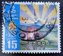 SRI LANKA/CEYLON - (0)  - 1972 - # 470 - Sri Lanka (Ceylan) (1948-...)