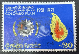 SRI LANKA/CEYLON - (0)  - 1971 - # 462 - Sri Lanka (Ceylan) (1948-...)