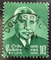 SRI LANKA/CEYLON - (0)  - 1966 - # 361 - Sri Lanka (Ceylan) (1948-...)