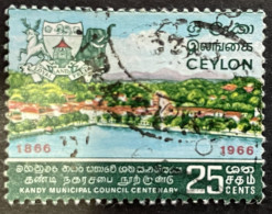 SRI LANKA/CEYLON - (0)  - 1966 - # 345 - Sri Lanka (Ceylan) (1948-...)