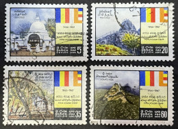 SRI LANKA/CEYLON - (0)  - 1967 - # 373/376 - Sri Lanka (Ceylan) (1948-...)