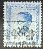 SRI LANKA/CEYLON - (0)  - 1963 - # 342 - Sri Lanka (Ceylan) (1948-...)