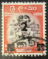SRI LANKA/CEYLON - (0)  - 1963 - # 340 - Sri Lanka (Ceylan) (1948-...)