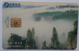 China Telecom Y50 Chip Card - Zhangjiajie Scenery ( 5-4 ) - China
