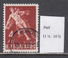 Bulgaria 1949 - Sport 4 Lev, Mi-Nr. 704, Rare Preforation 11 1/2: 10 3/4, Used - Usati