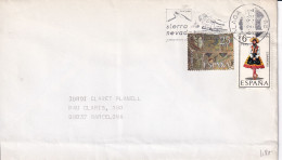 MATASELLOS RODILLO  1996   COPA SIERRA NEVADA - Lettres & Documents