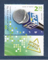 Israël, **, Yv 1938, Mi 2018, SG 1917, Microphone, Micro, - Ungebraucht (mit Tabs)