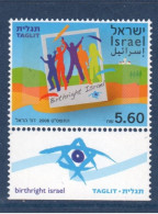 Israël, **, Yv 1940, Mi 2020, SG 1918, - Unused Stamps (with Tabs)