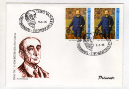 Enveloppe 1er Jour LUXEMBOURG Oblitération 1000 LUXEMBOURG 02/03/1996 - FDC