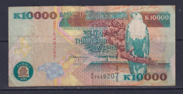 ZAMBIA - 2001 10000 Shillings Circulated Banknote - Sambia