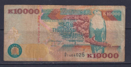 ZAMBIA - 1992 10000 Shillings Circulated Banknote - Sambia