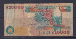 ZAMBIA - 1992 10000 Shillings Circulated Banknote - Sambia