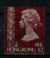 Hong-Kong - "Elizabeth II" - Oblitéré N° 276 De 1973 - Oblitérés