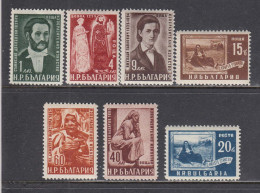 Bulgaria 1950 - Paintings, Mi-Nr. 731/37, MNH** - Neufs