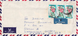 LETTER - Nigeria (1961-...)