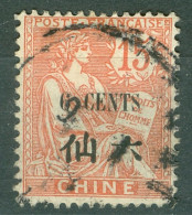 Chine 77 Ob TB - Used Stamps