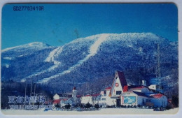 China Telecom Y30 Chip Card - Snow View Of North China  ( 4-1 ) Yabuli Ski Resort - China