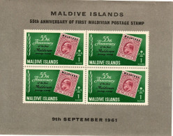 Maldives Cat 86s 1961 55th Anniversary Of First Maldivian Stamp, 1r Sheetlet, Mint Never Hinged - Maldivas (...-1965)