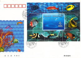 P. R. Of China FDC 22-12-1998 Souvenir Sheet World Of The Sea Coral Reef And Pet Fish With Cachet - 1990-1999