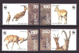 Eritrea 298 T/m 301 FDC WWF WNF Animals Nature (1986) - Eritrea