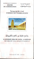 1998 - Tunisie - Y & T 1331 -  Mosquée Okba Ibn Nafaâ - Kairouan -  Prospectus - Mosquées & Synagogues