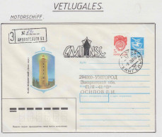 Russia Ms Vetlugales Ca Archangelsk 8.7.1989 (OR182) - Navires & Brise-glace