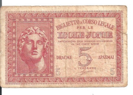 GRECE 5 DRACHMAI 1941 VF P M12 - Griekenland