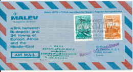 Hungary Air Mail Cover First Malev Flight Budapest - Bruxelles Via Zürich 22-4-1970 - Cartas & Documentos