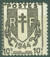 France   670  *  TB   Petit Format    - Unused Stamps