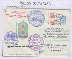 Russia MS Victor Bunitschki Signature  Ca Murmansk 21.09.1994 (OR184) - Navires & Brise-glace
