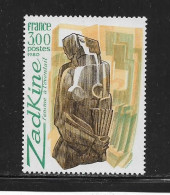 FRANCE  ( FR8 - 898 )   1980  N° YVERT ET TELLIER  N°  2074   N** - Ungebraucht