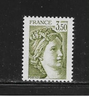 FRANCE  ( FR8 - 916 )   1981  N° YVERT ET TELLIER  N°  2121    N** - Ungebraucht