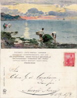 ARGENTINA 1904 POSTCARD SENT TO ARROYO - Covers & Documents